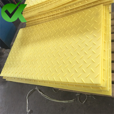 small pattern plastic ground protection boards supplier Malaysia